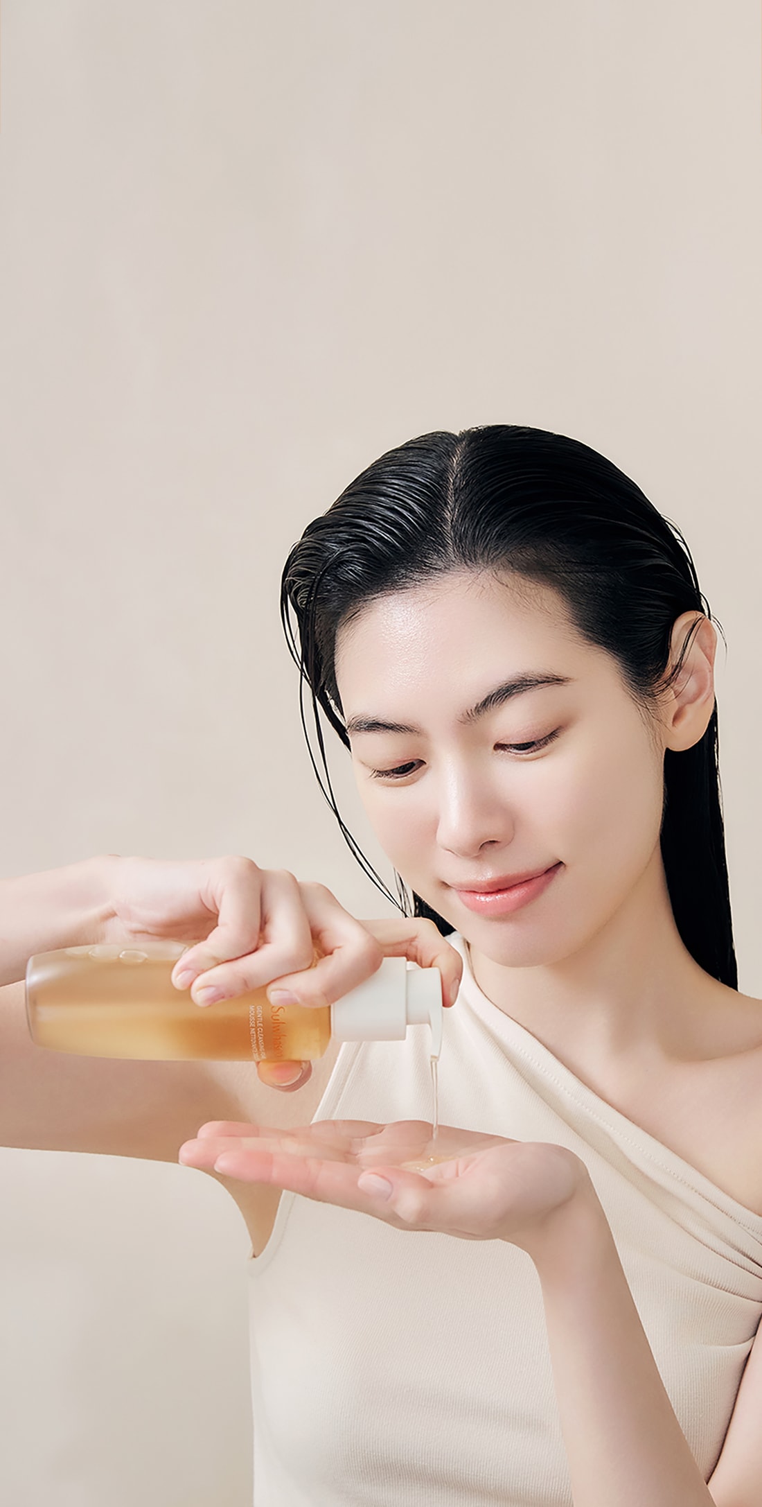 설화수 모델