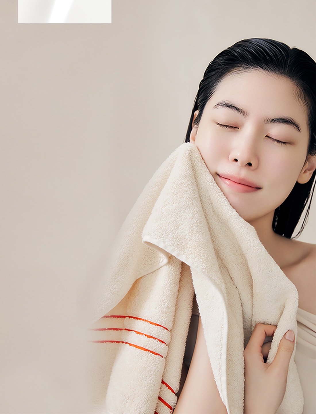 설화수 모델